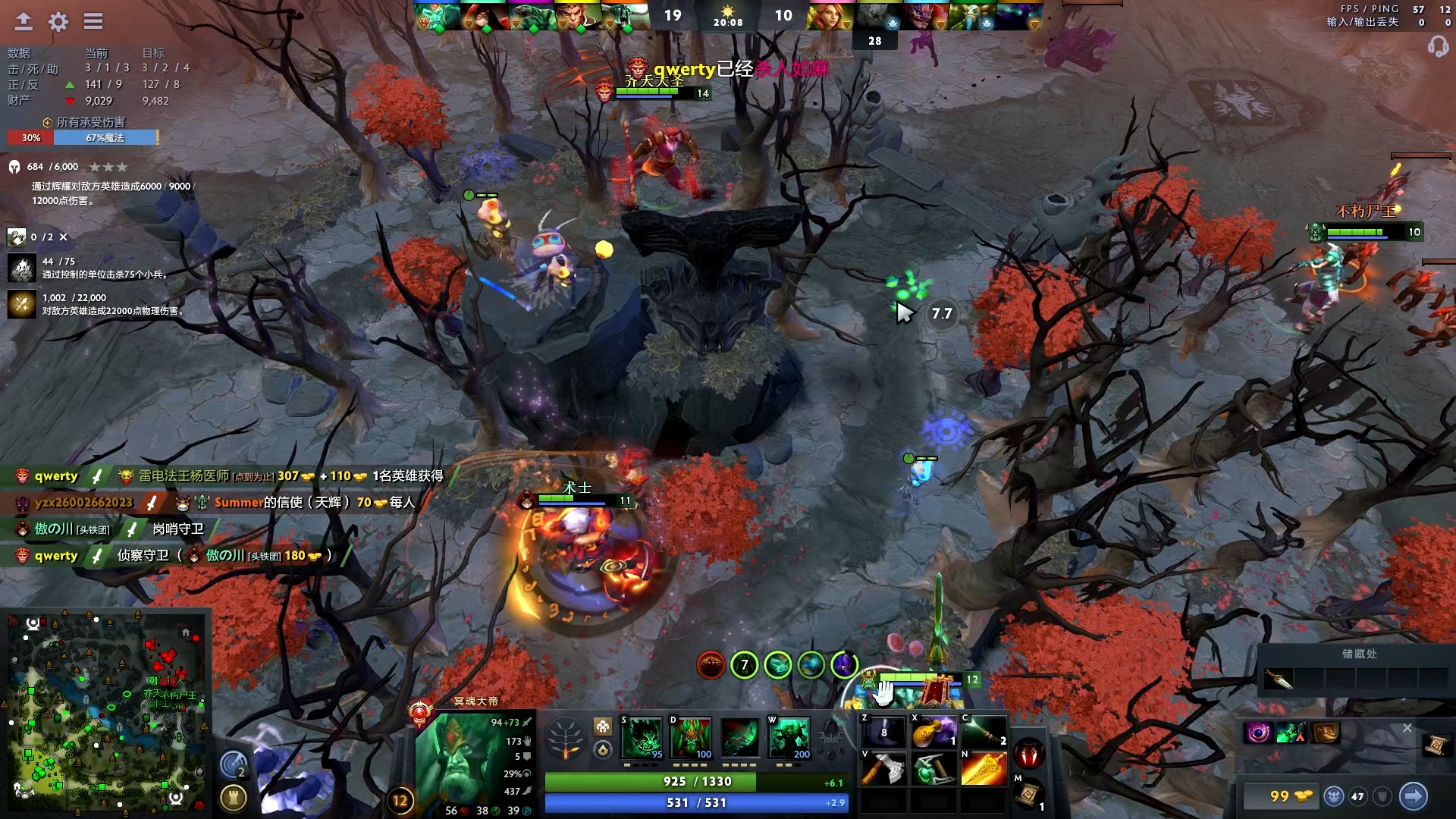 多变的比赛 多变的比赛