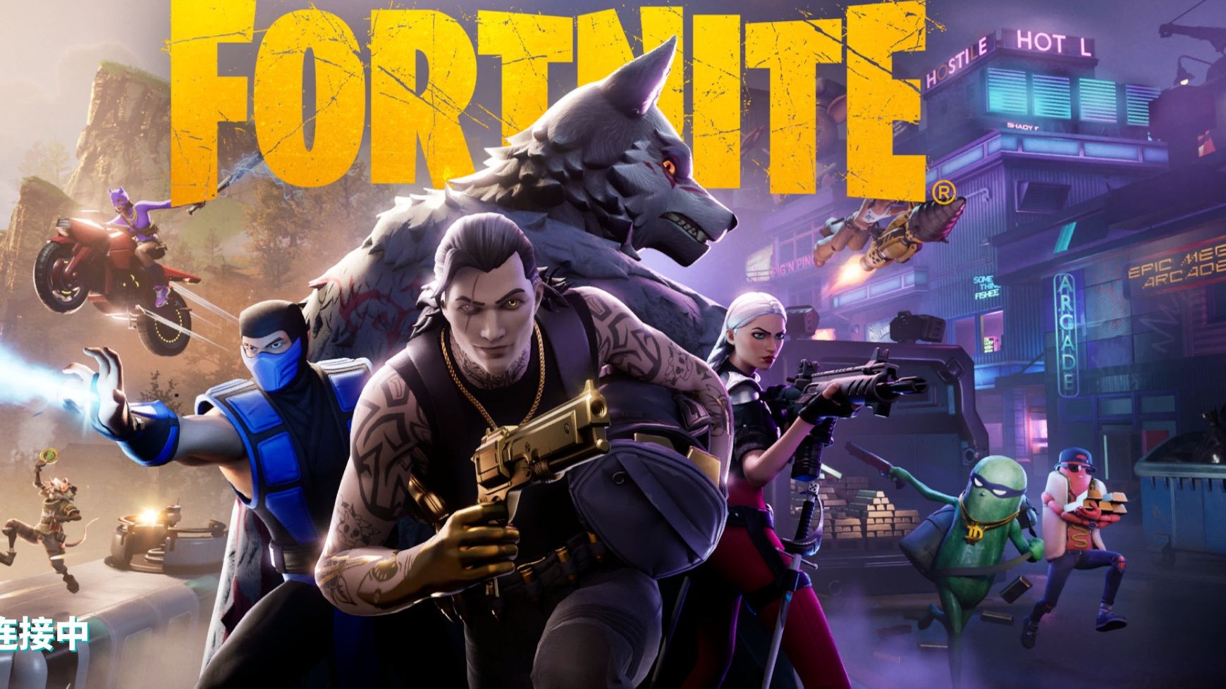 转会市场的 转会市场的