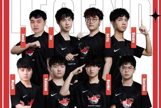 我們看到了 我們看到了