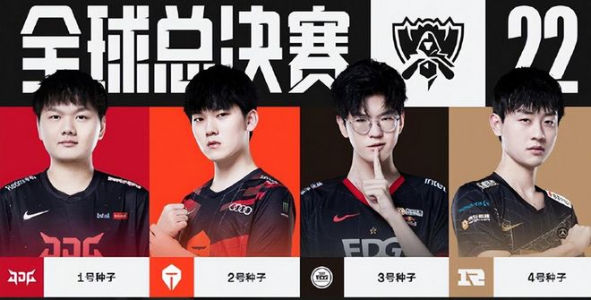 艾克森的进 艾克森的进