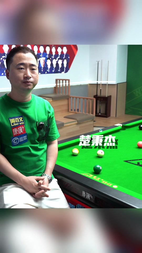 员之间的默 员之间的默