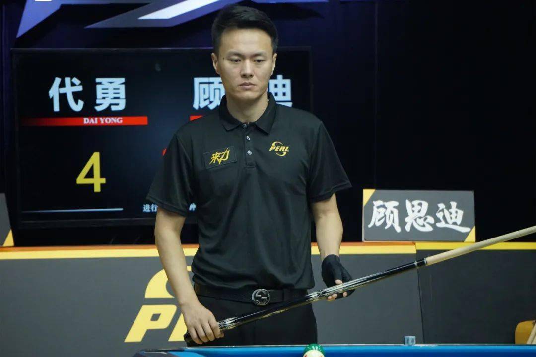 76人的管 76人的管