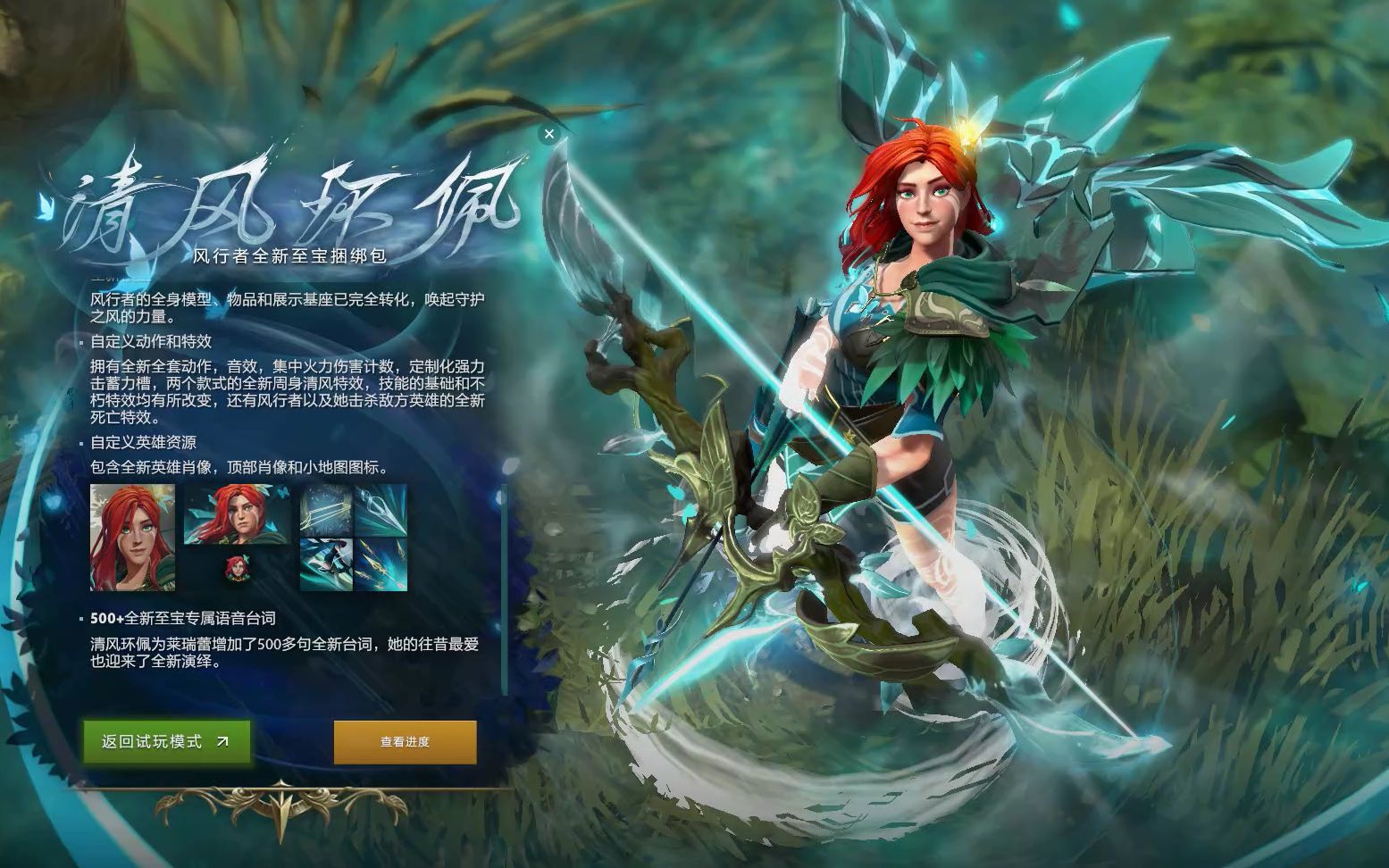 中国学堂 中国学堂