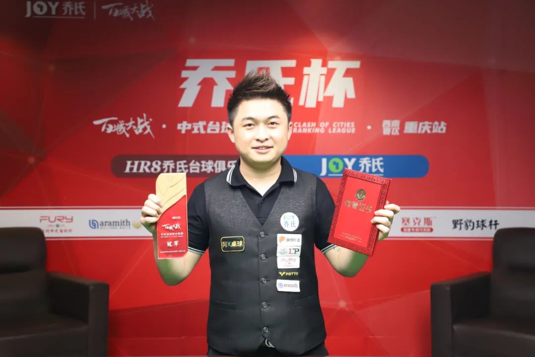 下多名具备 下多名具备