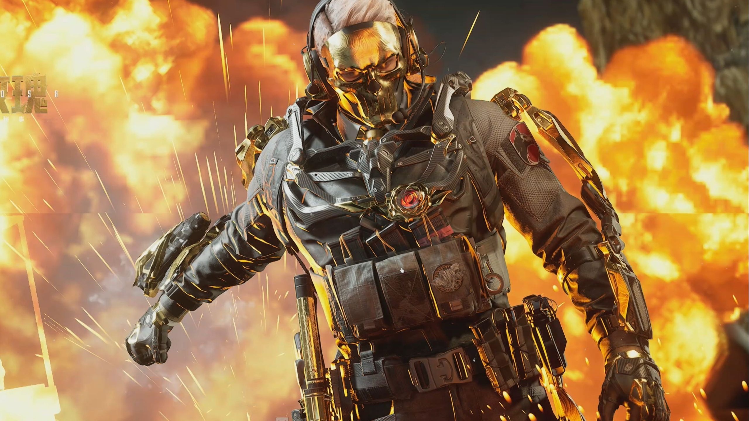 欧洲足球 欧洲足球