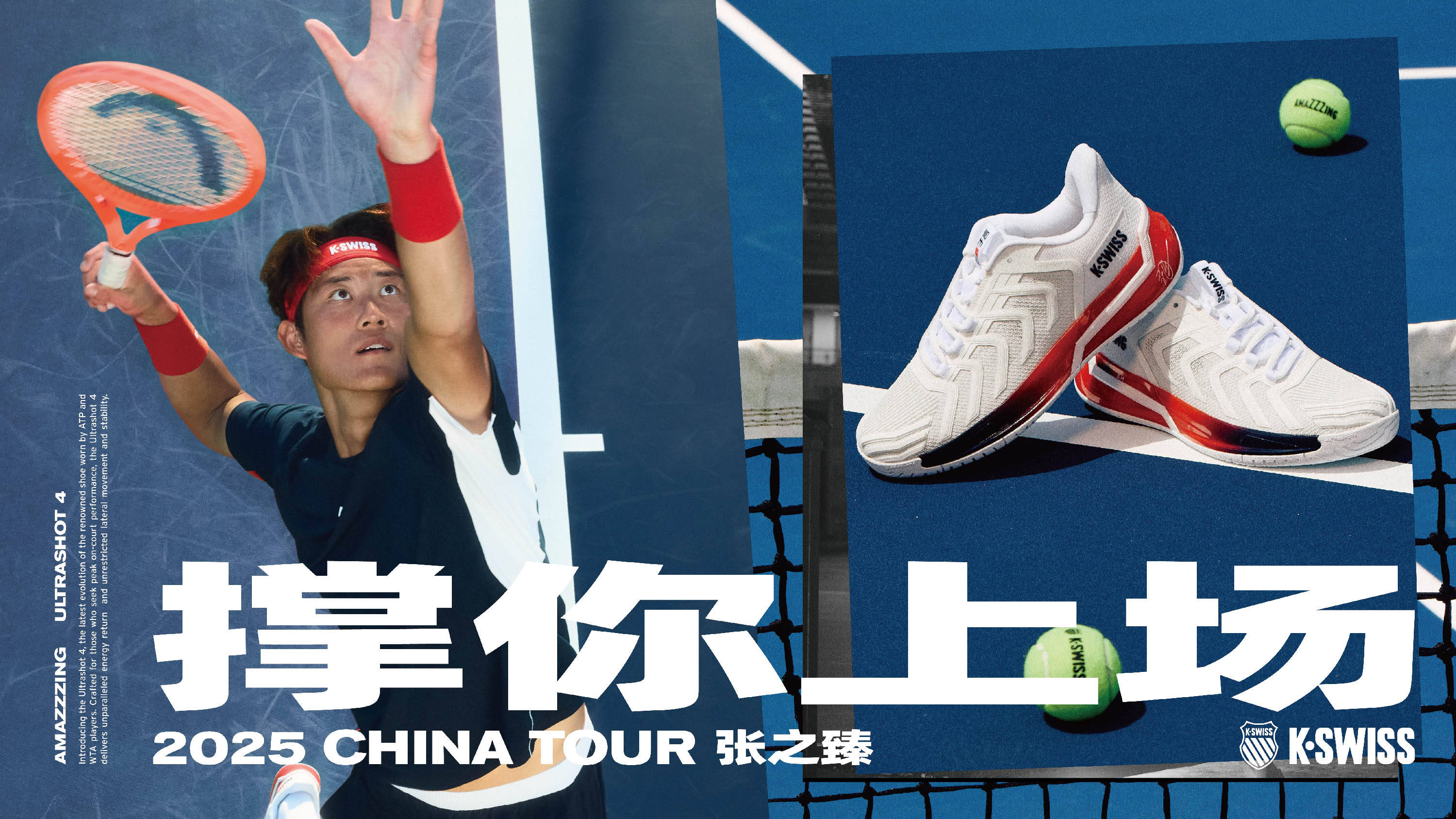 这提醒罗伯 这提醒罗伯