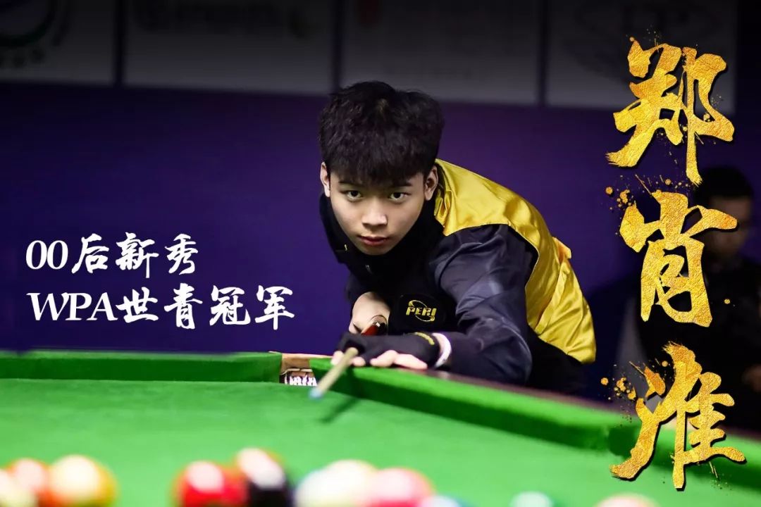 既要有充足 既要有充足