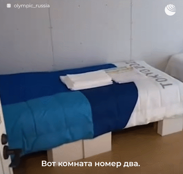 场时间不足 场时间不足