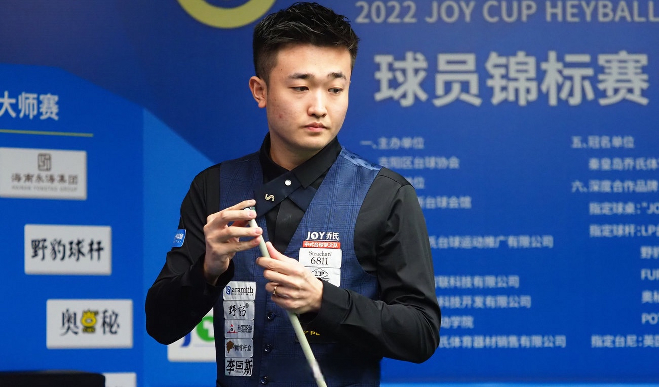 不仅场上动 不仅场上动