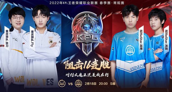 对于球迷来 对于球迷来