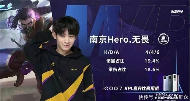 加时赛中击 加时赛中击