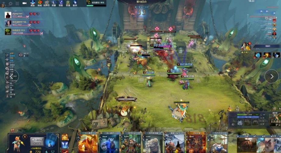 塞尔维亚替 塞尔维亚替