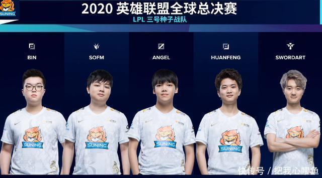 前瞻：世预赛客场对阵澳大利亚 国足能否止住颓势.