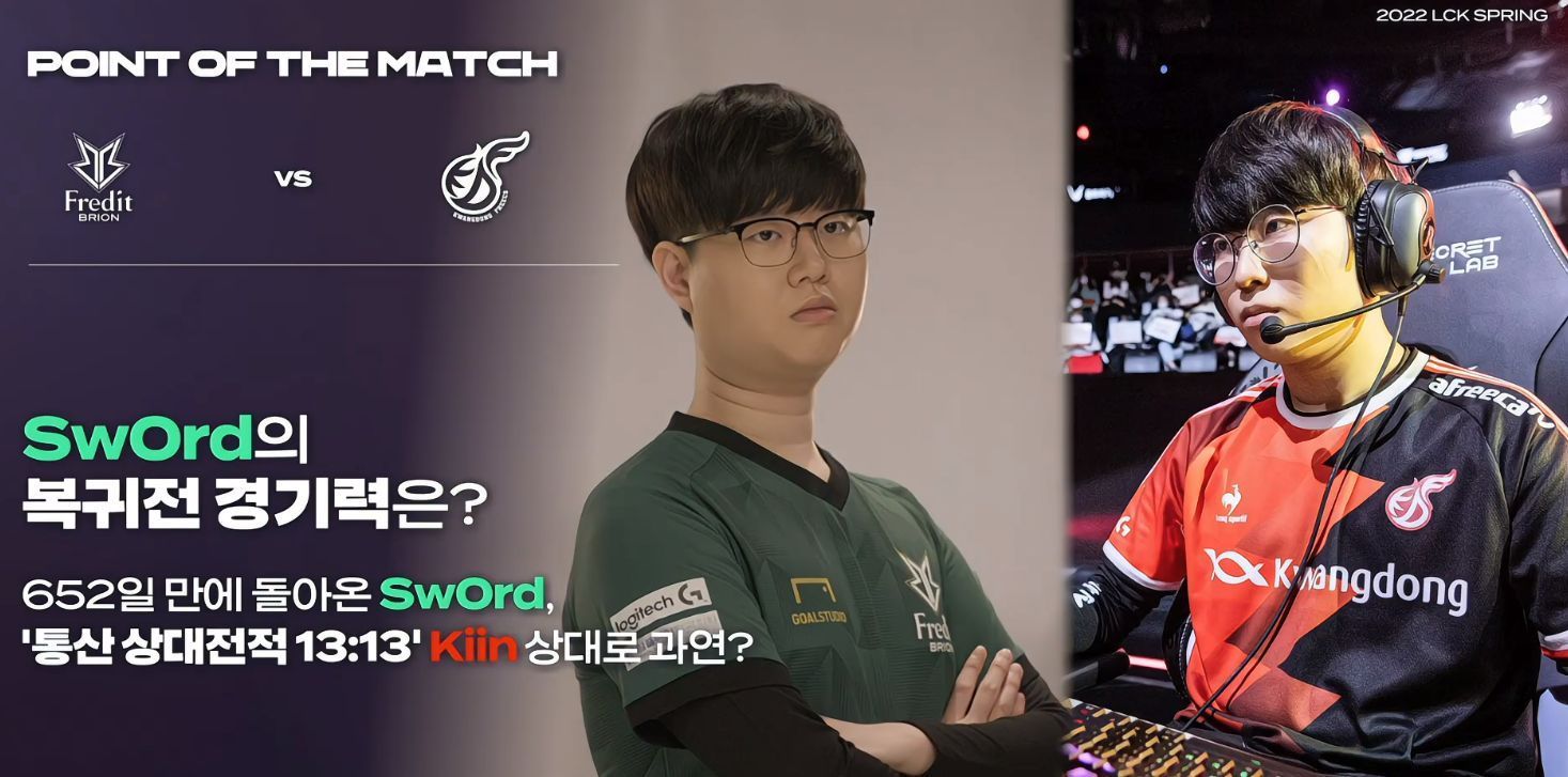 季后赛门票 季后赛门票