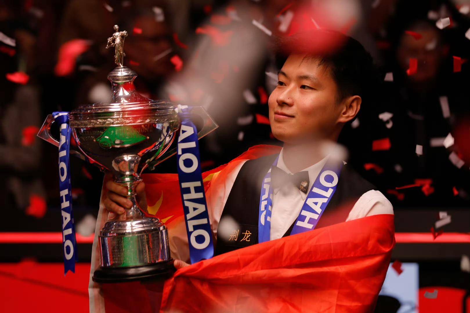 联播场景的 联播场景的