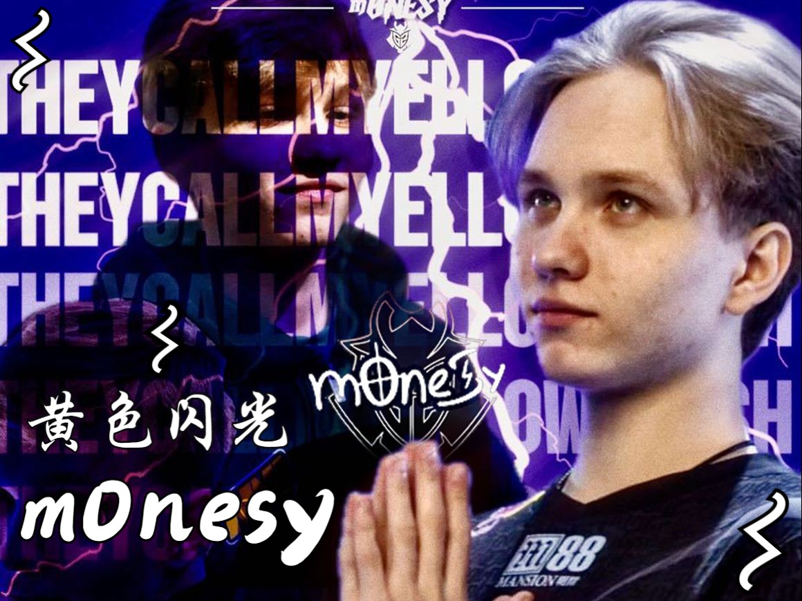 决定了库明 决定了库明