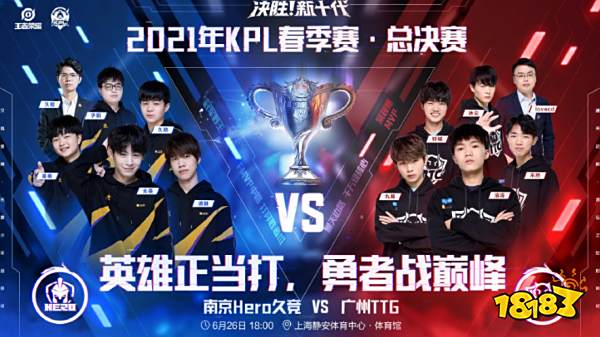 这对扩军后 这对扩军后