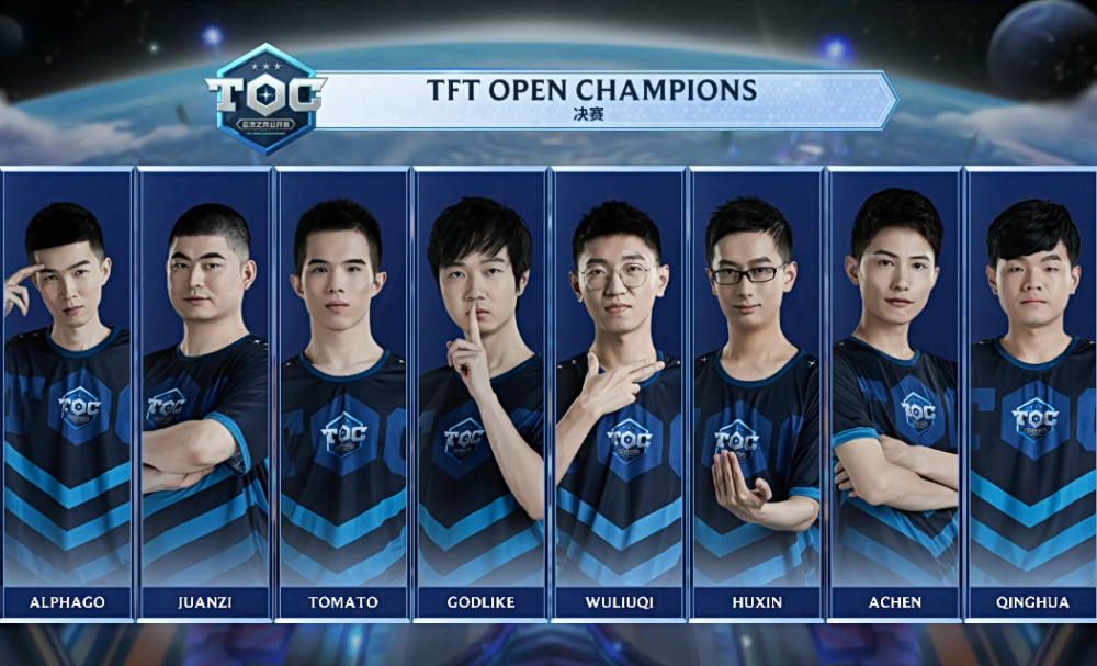 进攻回合质 进攻回合质