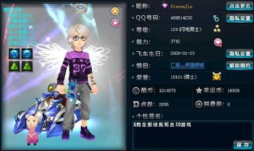 工作量