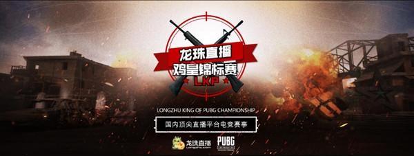 理性升级