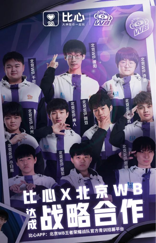 格林缺席