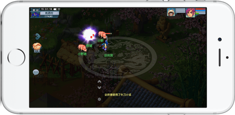 可疑交易监 可疑交易监